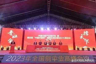 多特上一次欧冠半决赛期间宣布格策转会拜仁，这次宣布罗伊斯离队